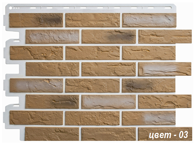 Фасадная панель Альта-Профиль Кирпич Рижский